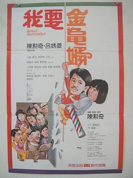 午夜在线直播