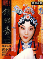 天猫双十一销售数据